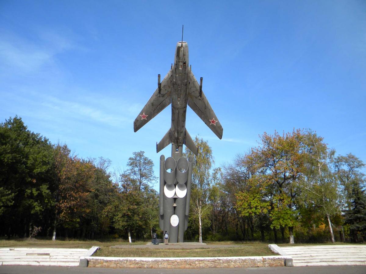 Автобус Москва - Харцызск